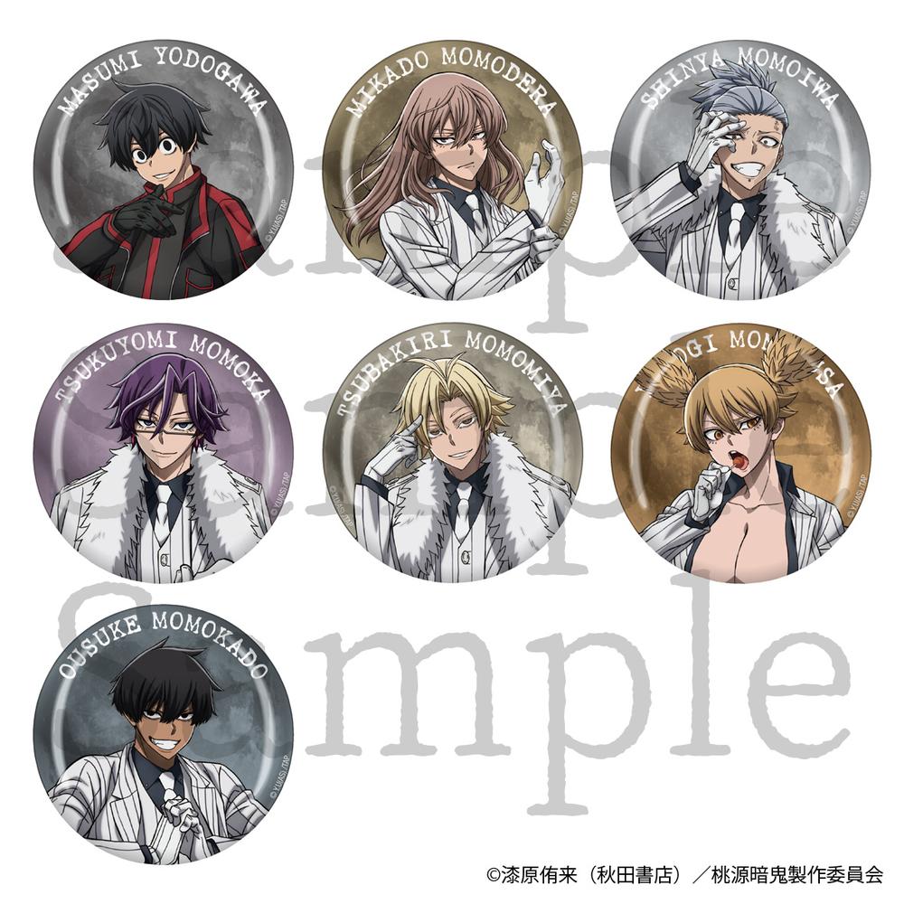 無陀野無人 缶バッジ 秋田書店 桃源暗鬼 コミケ106 無陀野無人 缶