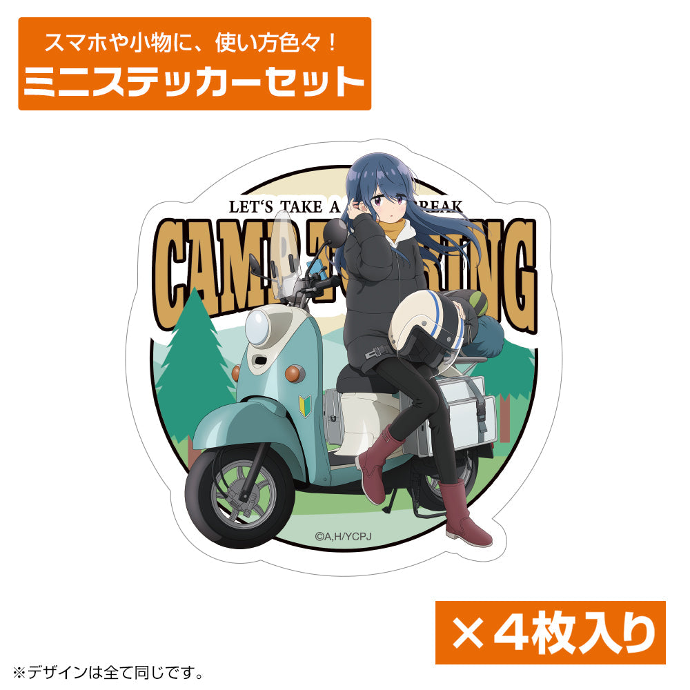 ゆるキャン△ グッズ – Anime Store JP（アニメストア.JP）