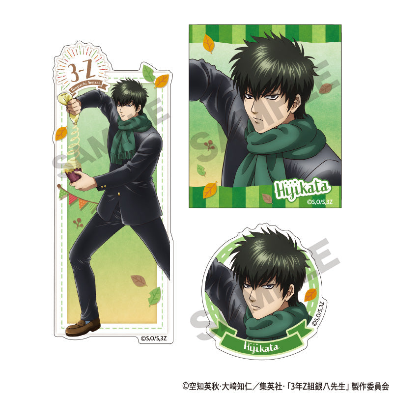 銀魂 土方十四郎 グッズセット 銀魂 - 描き下ろし 土方十四郎 一日の