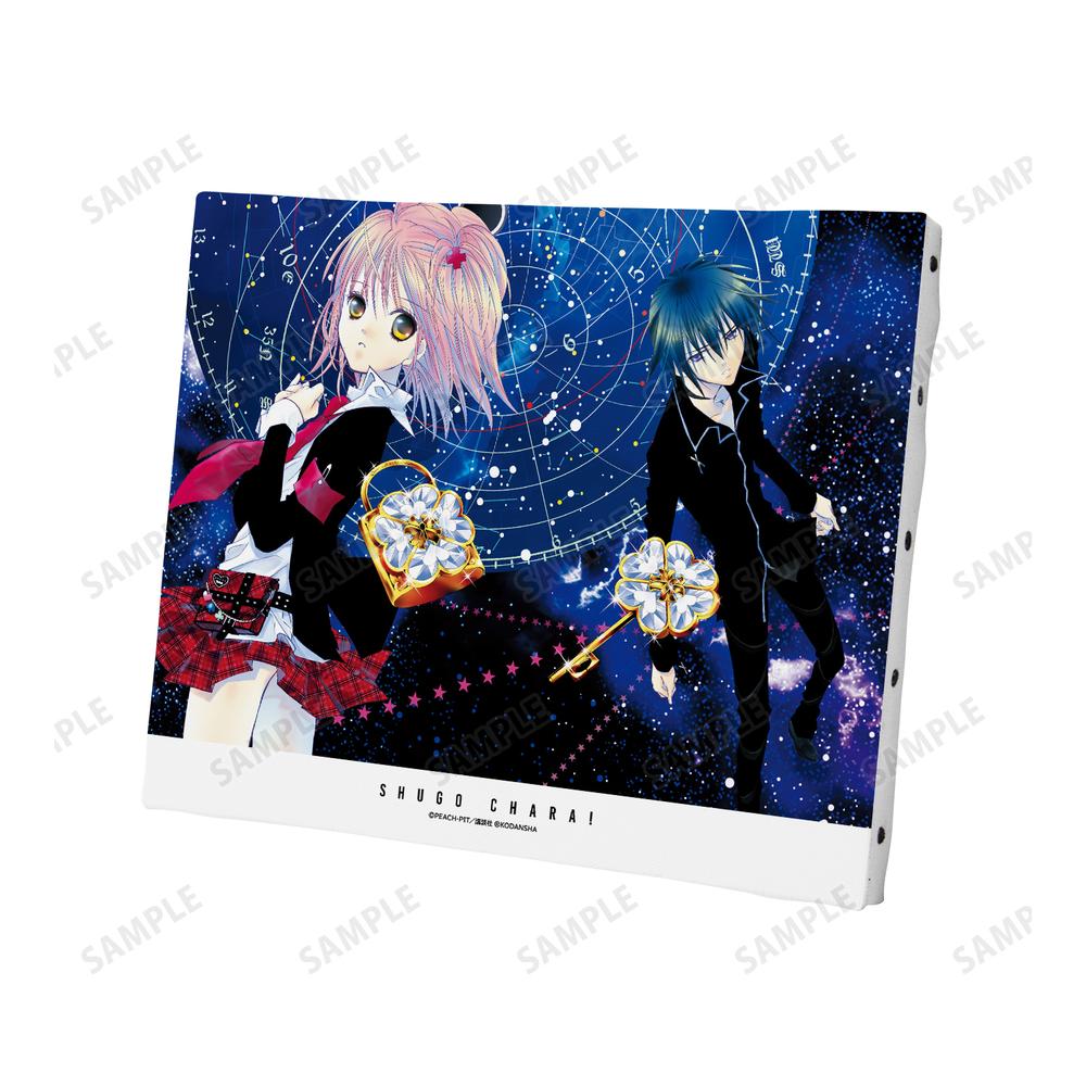 バニー学園発売イベント景品 バニー学園 メアメアC賞 バニー学園発売