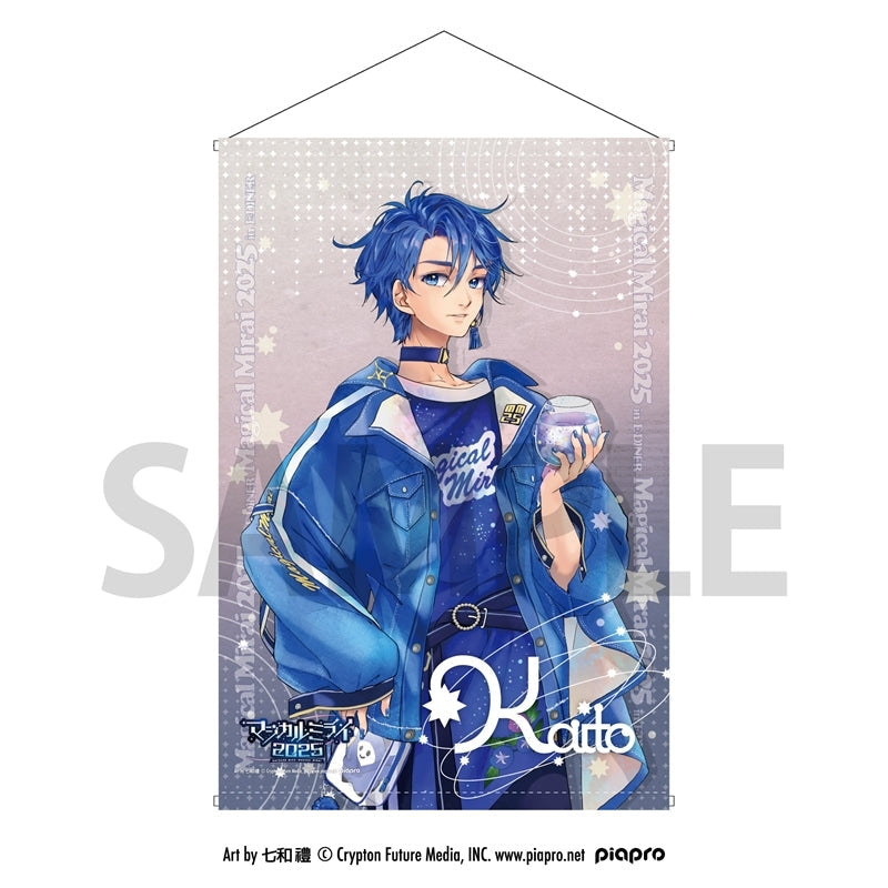 ボーカロイド KAITO 10周年 クリアファイル その他（グッズ）】KAITO