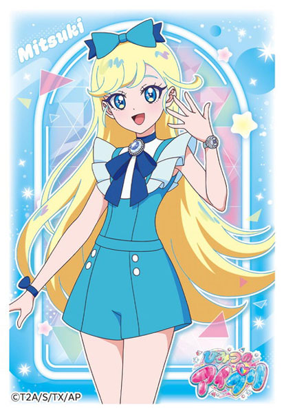 ひみつのアイプリ バズリウムオーディション みつき 成功 成功者 限定