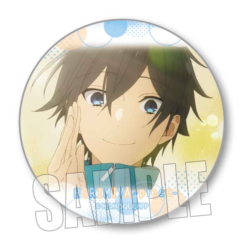 TVアニメ『ホリミヤ -piece-』 メモリーズ缶バッジ/宮村 伊澄B – Anime