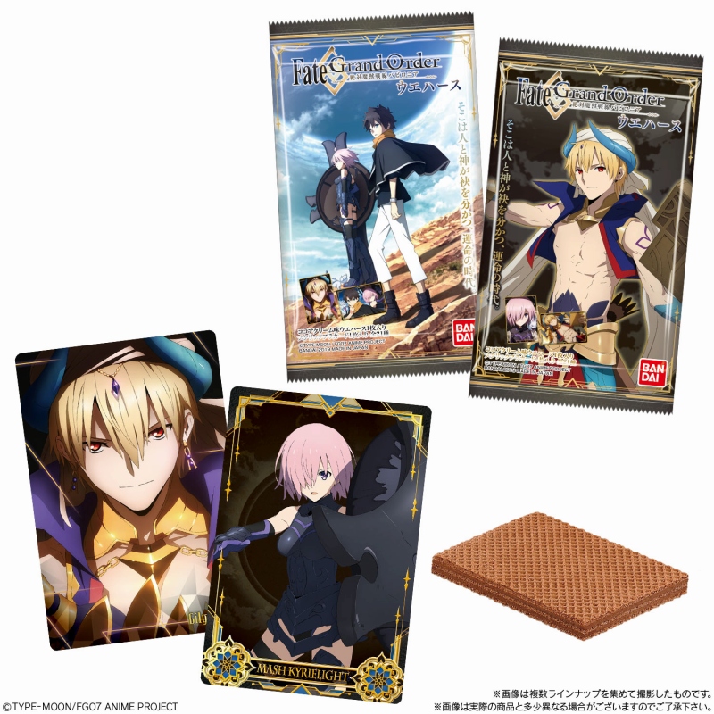 GOODS | TVアニメ「Fate/Grand Order -絶対魔獣戦線バビロニア-」公式