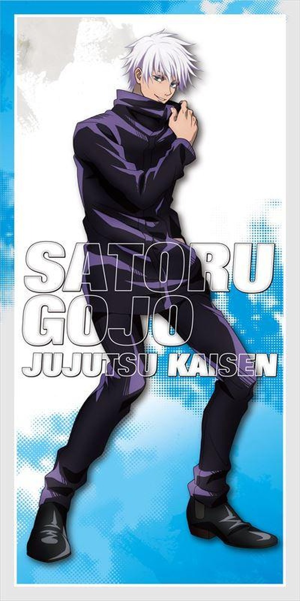 呪術廻戦 呪術廻戦展 ビッグタオル 未開封 五条 宿儺 呪術廻