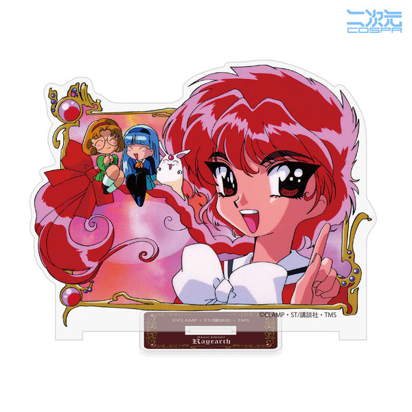 魔法騎士レイアース セル画 7枚 2025年最新Yahoo!オークション - 魔法