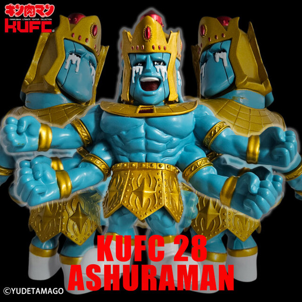 アシュラマン」が9種類も！「キン肉マン」原作45周年の歴史から“魔界の