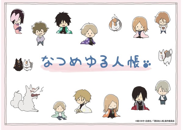 なつめゆる人帳 壁掛けアクリルクロック 夏目友人帳 時計 夏目貴志