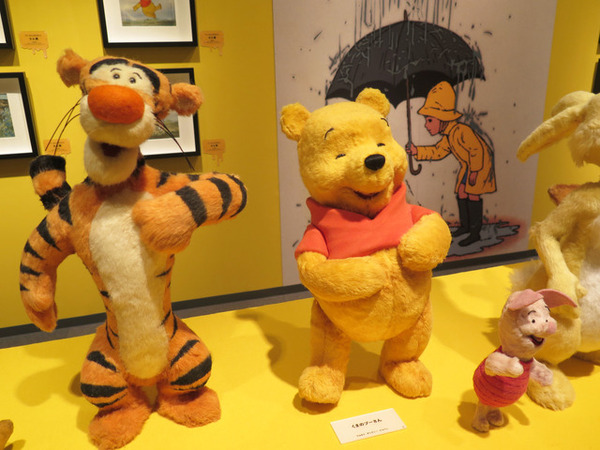 くまのプーさん ティガー セル画 5000枚限定品 1995年 Steiff