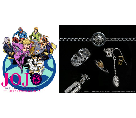 貴重】ジョジョ ジャンプショップ ピンズ part5 セックス ピストルズ