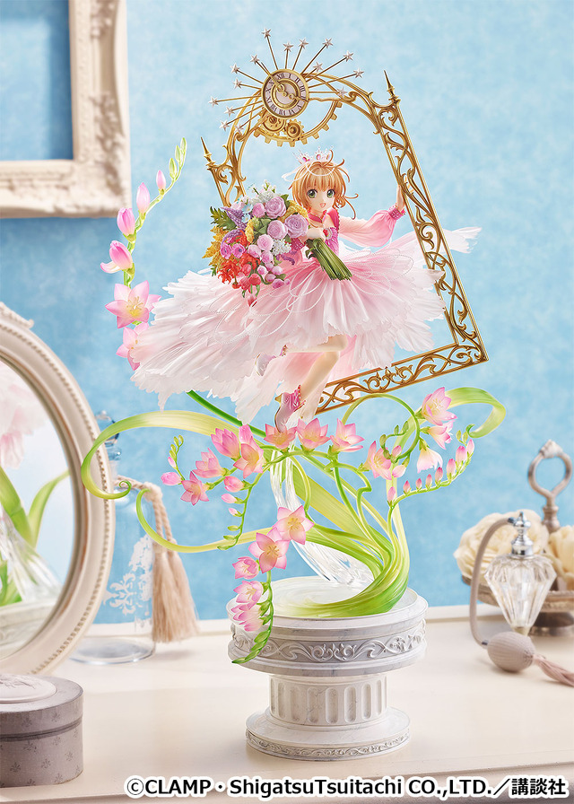 アミシィ様専用】カードキャプターさくら 木之本桜 一番くじ