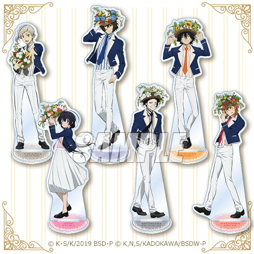 文豪ストレイドッグス 文スト 太宰治 タペストリー コラボ 和装 和装