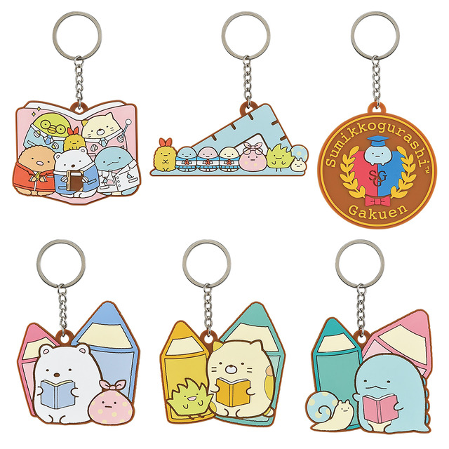 すみっコぐらし学園」一番くじが登場！勉強や通学が楽しくなるアイテム