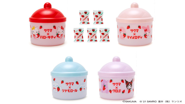 サンリオ」ハローキティ＆シナモロール達が“いちごみるく”とコラボ