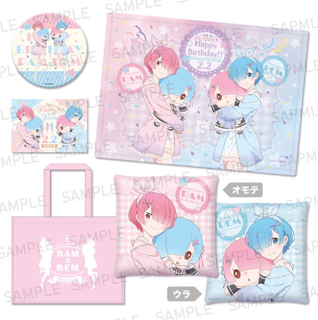 ライムライト・レモネードジャム 特典プロモカード ヴァイ 世界1枚