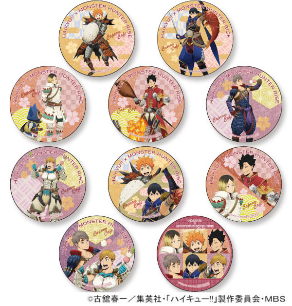 ハイキュー!! モンハン クリアファイル カプコンカフェ