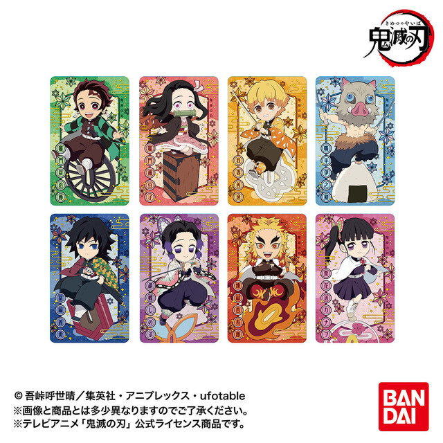 鬼滅 鬼滅の刃 大量 200点以上 グッズ セット まとめ売り 鬼滅の刃