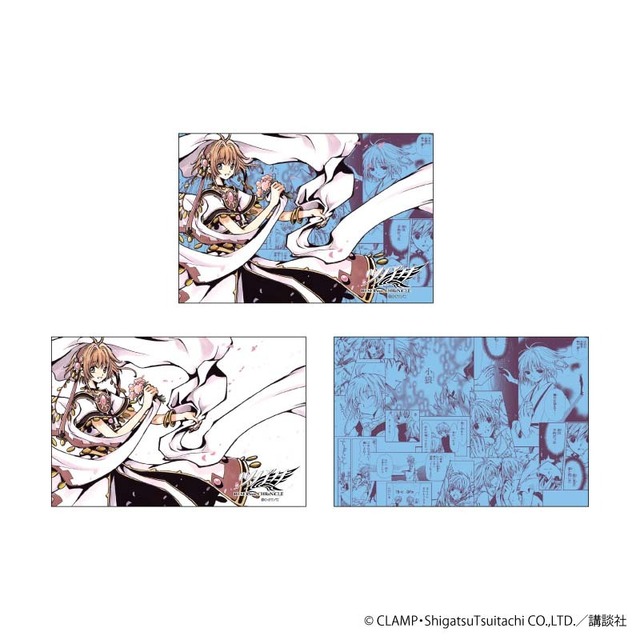 CLAMPの名作「xxxHOLiC」「ツバサ・クロニクル」の思い出が蘇る！ 連載