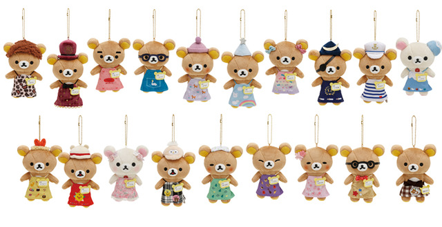 リラックマ 20周年アニバーサリー USA ぶらさげぬいぐるみ San-X