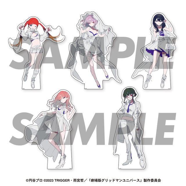 グリッドマンユニバース 望月けい キャラファイングラフ グリッドマン