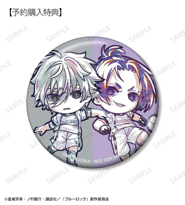 ブルーロック 凪誠士郎御影玲王アクリルスタンド缶バッジまとめ売り 凪玲王