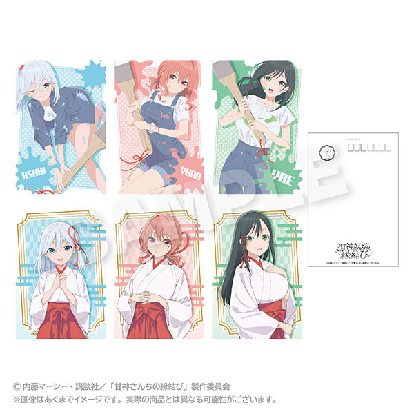 甘神さんちの縁結び」巫女三姉妹が絵筆でペイント！ 放送記念ストアが