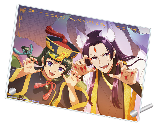 薬屋のひとりごと 原作展 コラボカフェ ハロウィン セット 薬屋の