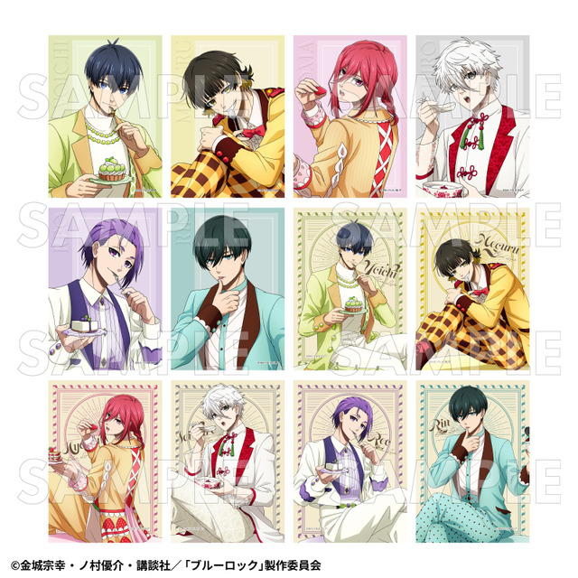 ブルーロック」潔世一、凪誠士郎、千切豹馬から“ひとくちどーぞ