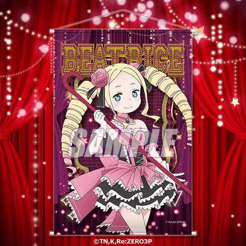 リゼロ」エミリア、ベアトリス、クルシュのミュージカル風衣装が