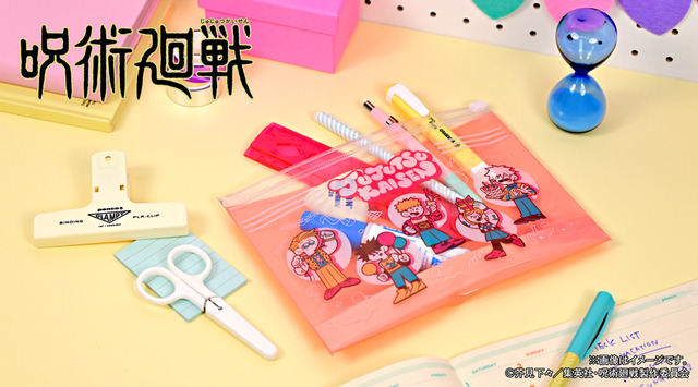 呪術廻戦」五条悟、夏油傑らの“アグリーセーター”がキュートでアガる