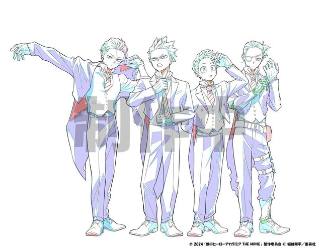 7点セット ヒロアカ 劇場版 ユアネクスト アニメイト限定セット 特典