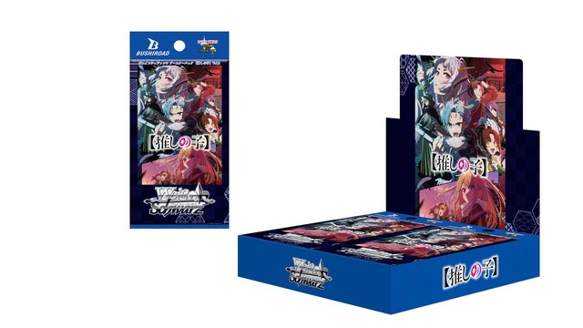 ア*フ様 推しの子 ヴァイス SSP MEMちょ 大久保瑠美さん 箔押し