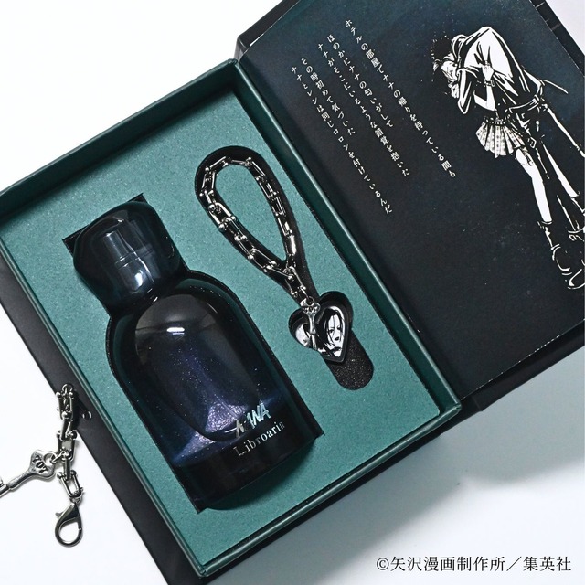 NANA 香水 Libroaria リブロアリア 2個セット コラボ ナナ ハチ NANA