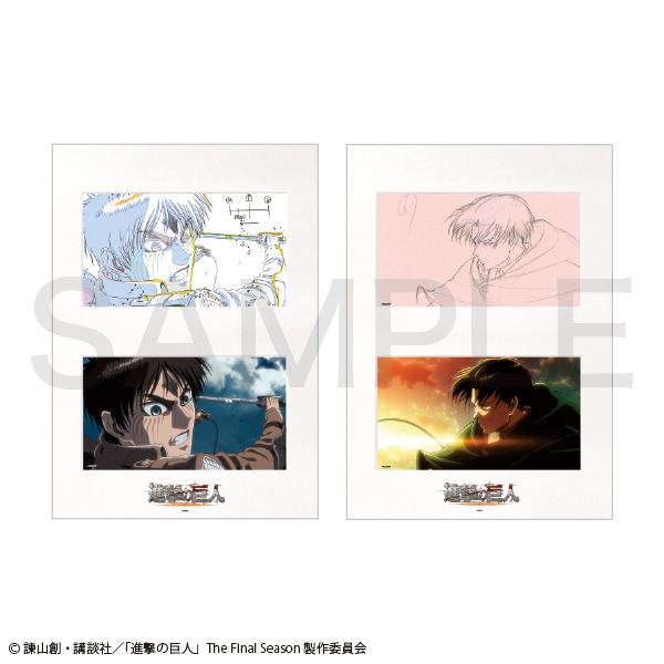 進撃の巨人」エレンやリヴァイを“WIT STUDIO”が新たに描き下ろし！新作