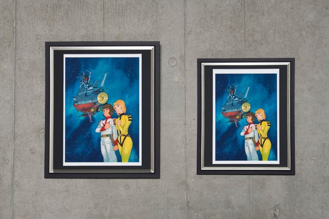 直筆サイン入り 安彦良和 描き下ろし 宇宙戦艦ヤマト 複製原画 宇宙
