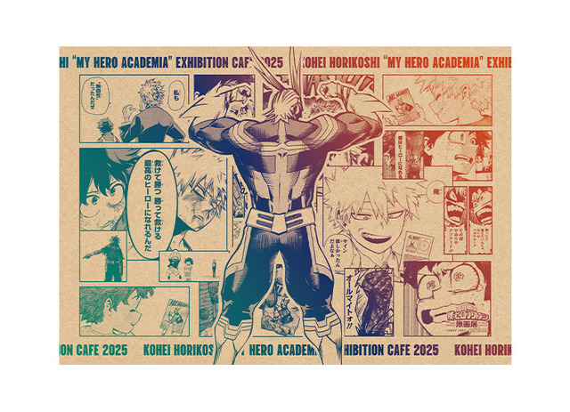 僕のヒーローアカデミア ヒロアカ ヒロアカ展 複製原画 高級複製原画