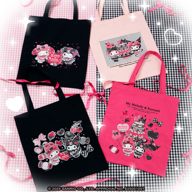 更新1⁄18（土）～順次発売！「マイメロディ50thアニバーサリー当り 一