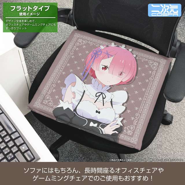 リゼロ」レムの“鬼がかってますね”トートに、エミリアの“お誘い