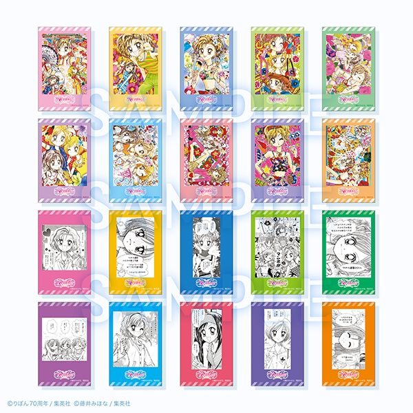 集英社「りぼん」好き集まれ～！貴重な原画＆記念グッズもある展覧会