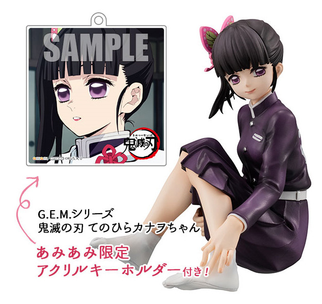 鬼滅の刃」カナヲが“てのひら”サイズのフィギュアに！ 華奢で女の子