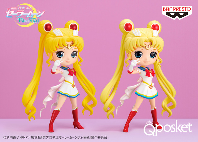 Qposket セーラームーン フィギュア 月野 うさぎ A・B カラー