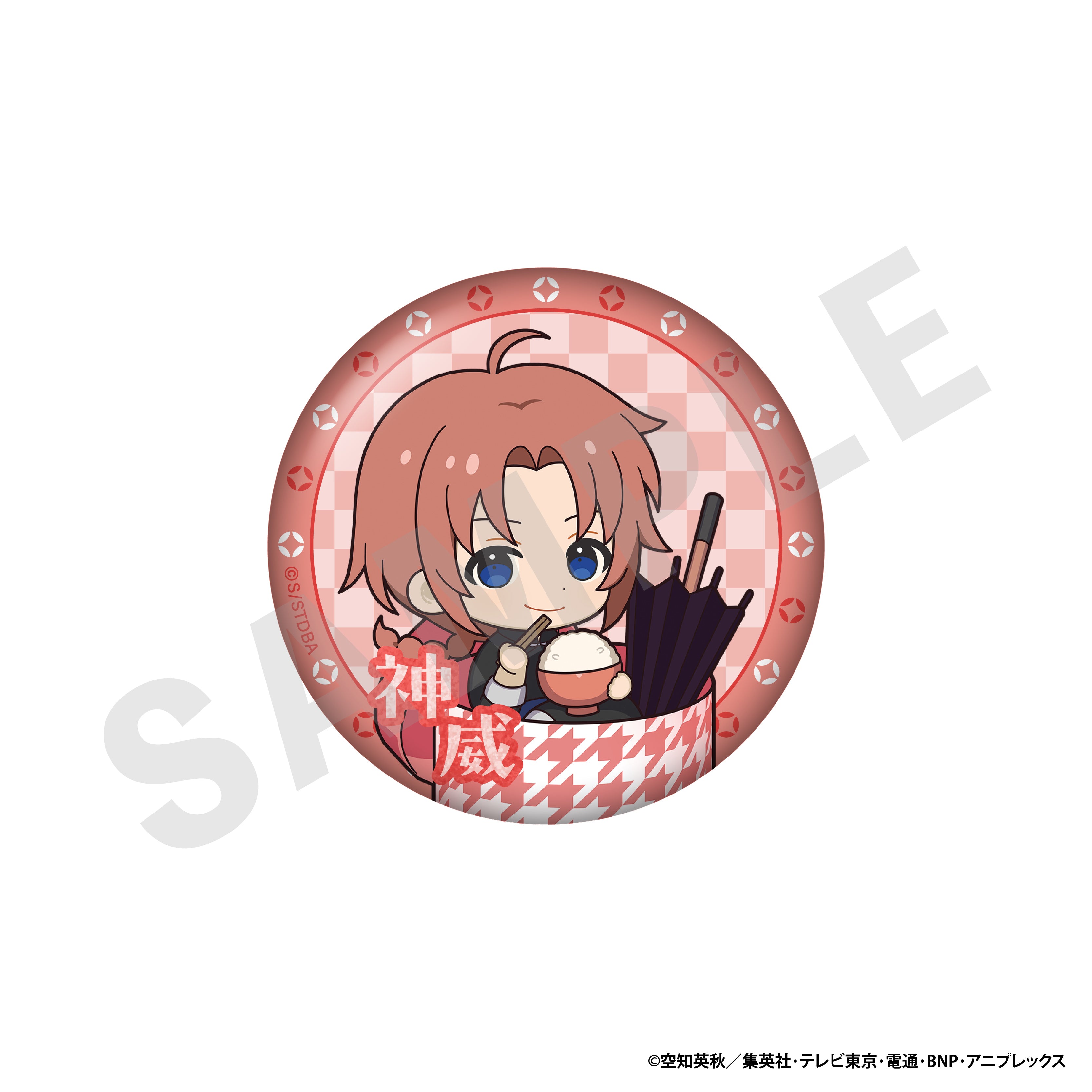 銀魂 愛染香篇 ドキドキハート缶バッジ ハート 缶バッジ 月詠 DⅦ