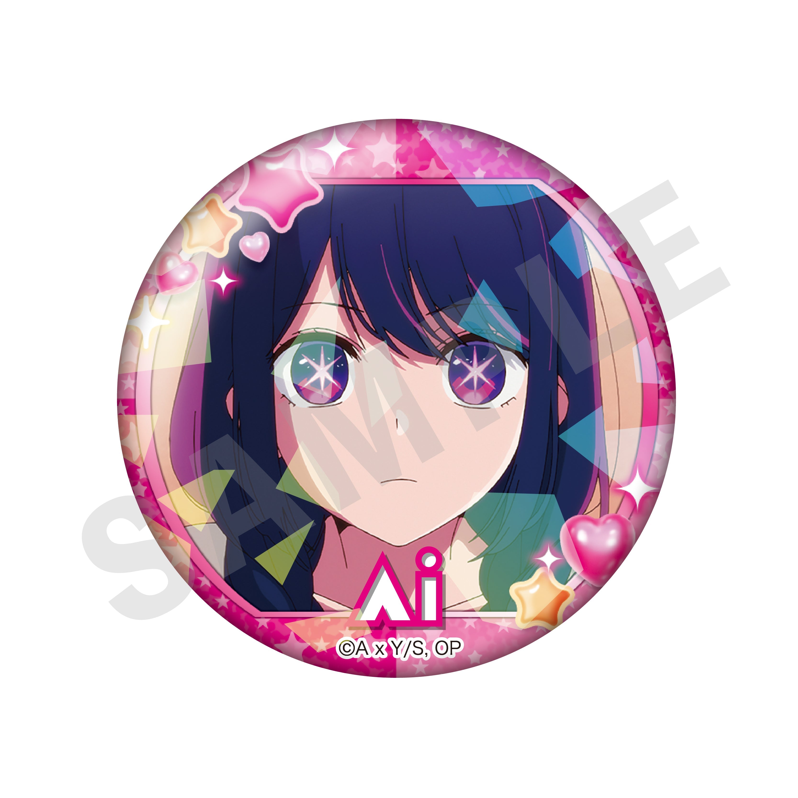 単品】【推しの子】 ～favorite series～ トレーディング推し缶バッジ