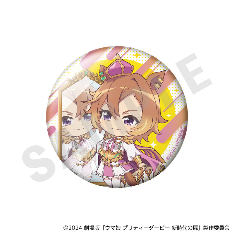 単品】劇場版『ウマ娘 プリティーダービー 新時代の扉』らぶいっと