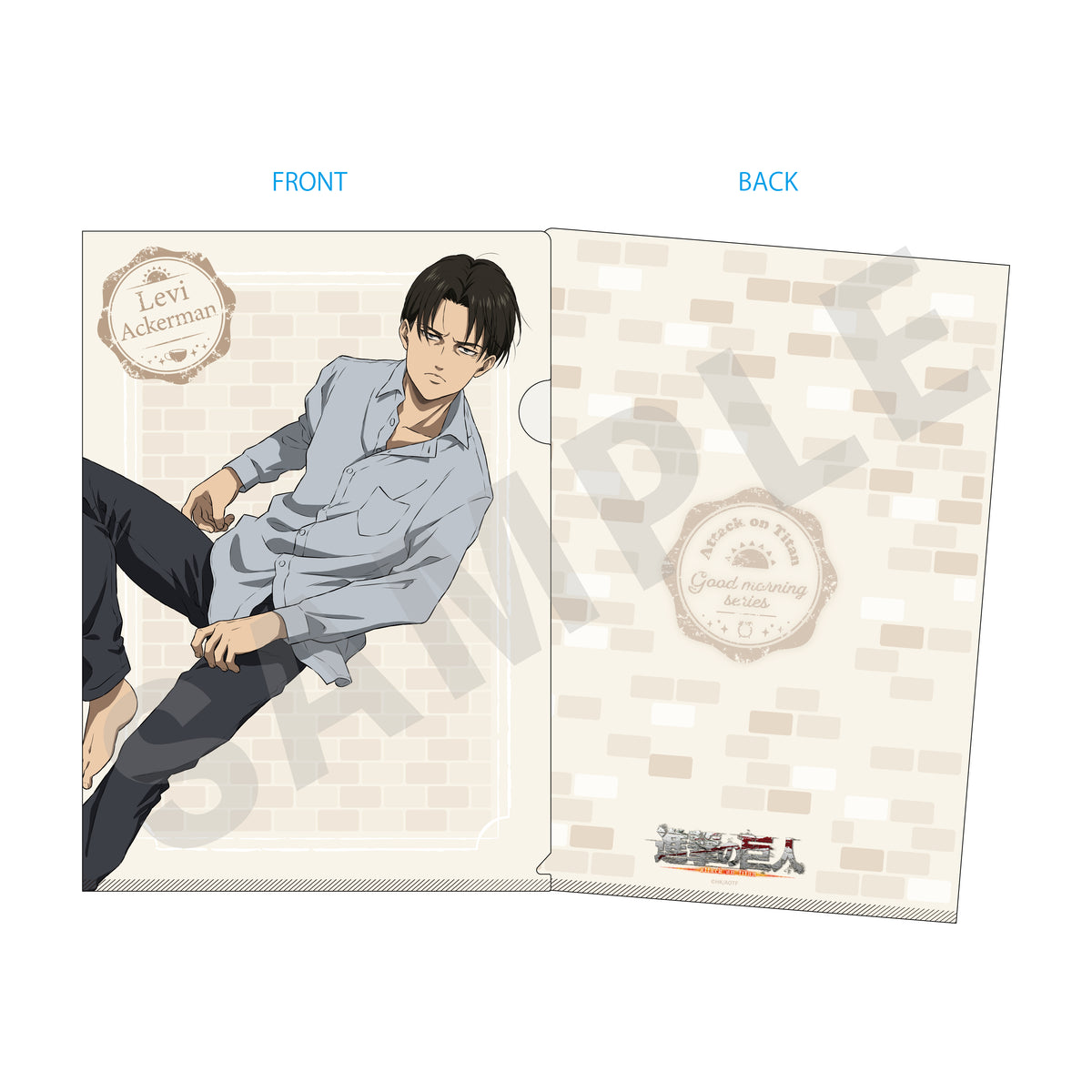 進撃の巨人 クリアファイル リヴァイ TVアニメ 進撃の巨人【The Final