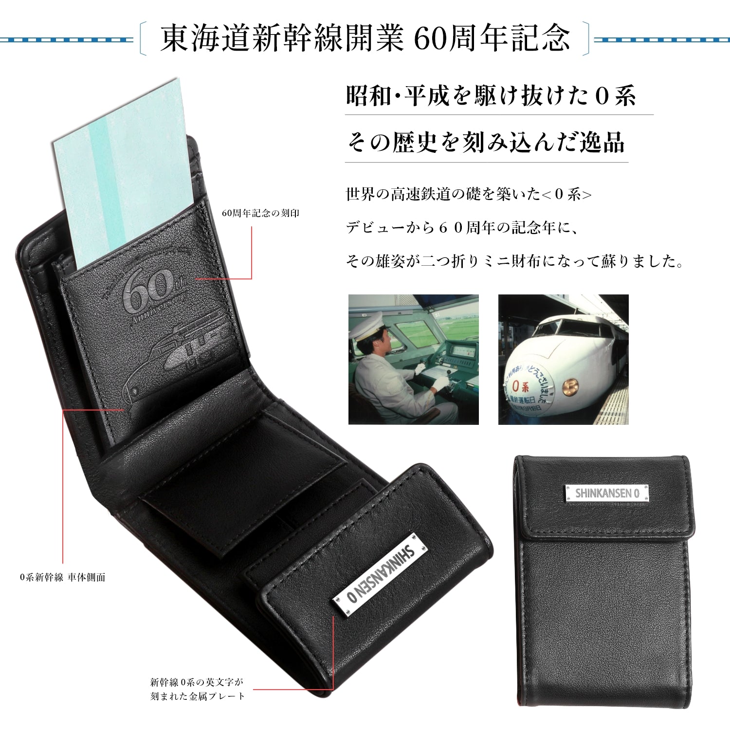 新学校のリーダーズ 腕章 財布 新学校のリーダーズ 腕章 財布 新学校の