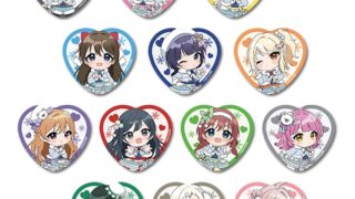 イキヅライブ！ LOVELIVE! BLUEBIRD 始まりたい？グッズ ランダム缶