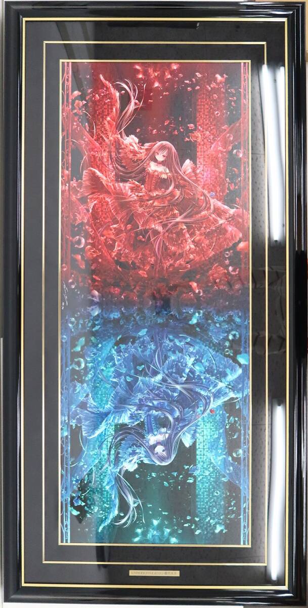 てぃんくる版画 THE BLUE WORLD 絵空事の国の愛莉翠 てぃんくる先生