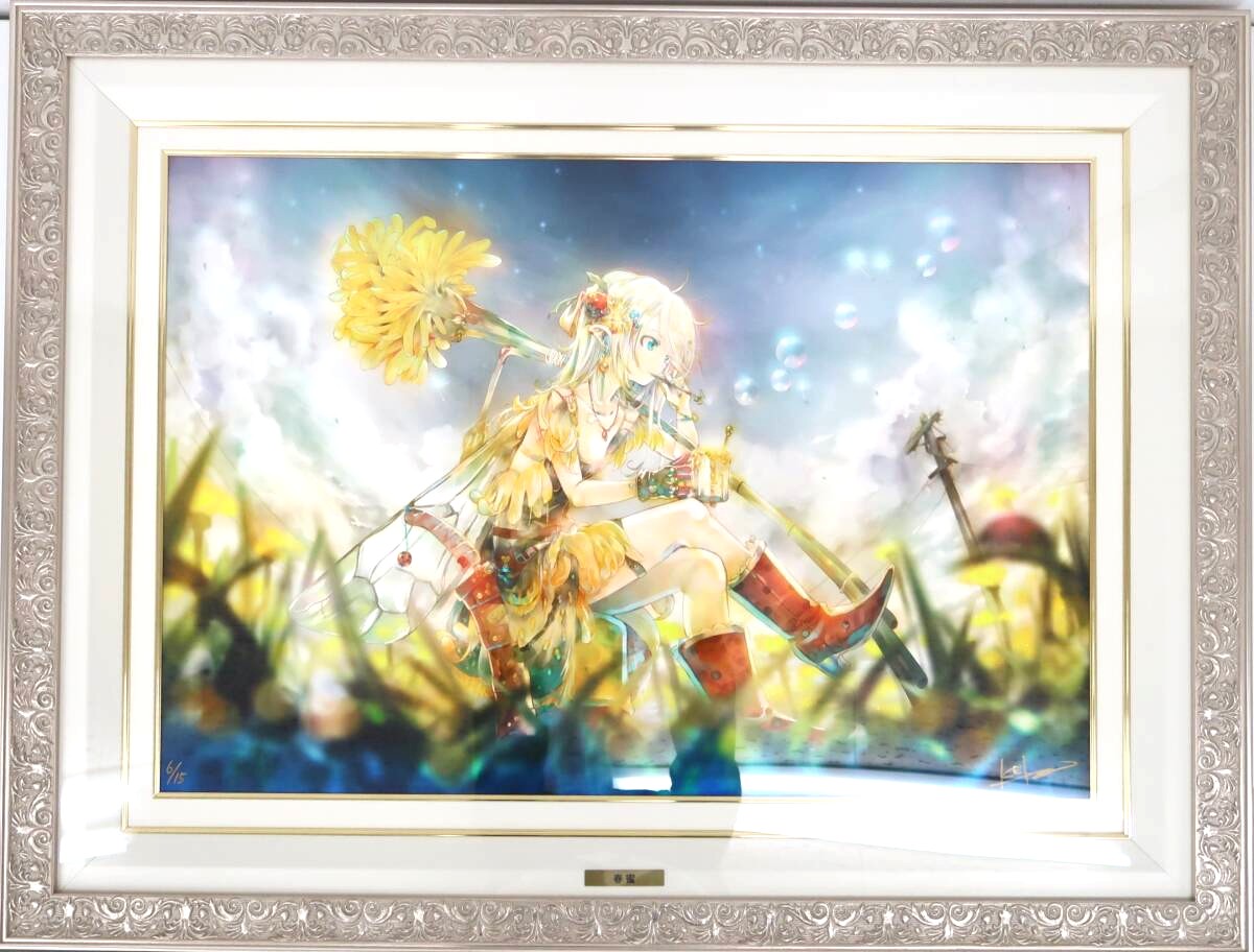 版画】KEI 「ETERNITY」を買取いたしました！ |アニポス