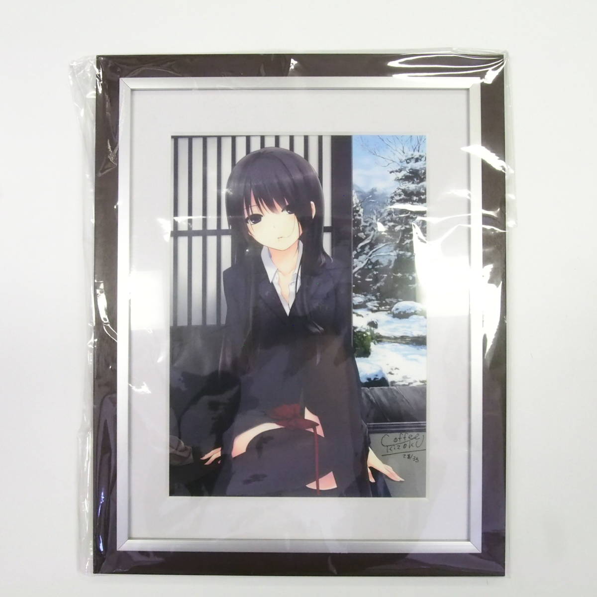 珈琲貴族 直筆サイン入りA3複製原画 ジークレー 保証書付き 珈琲貴族